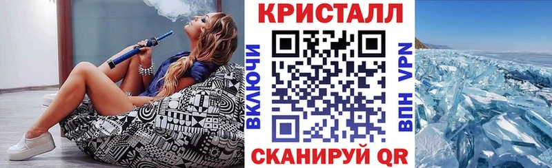 Купить  Новосокольники  Amphetamine 97% 