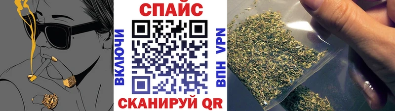 Купить где  Новосокольники  БУТИРАТ оксибутират 