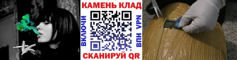 Купить где Новосокольники Гашиш ice o lator