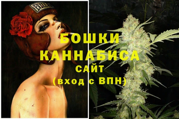 кокаин VHQ Волоколамск