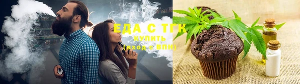 таблы Володарск