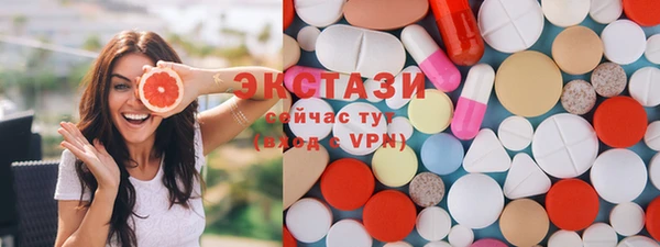 крисы Волосово