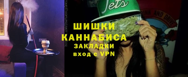 крисы Волосово