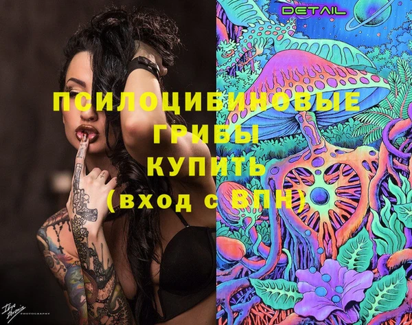таблы Володарск