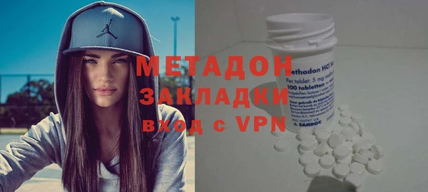крисы Волосово