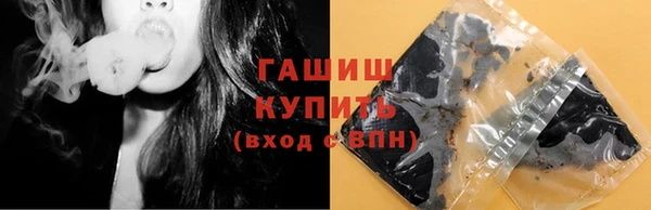 крисы Волосово