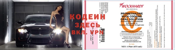 крисы Волосово