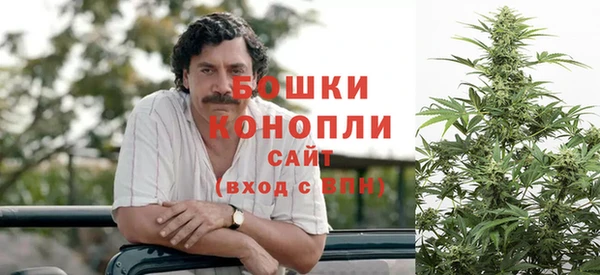 крисы Волосово